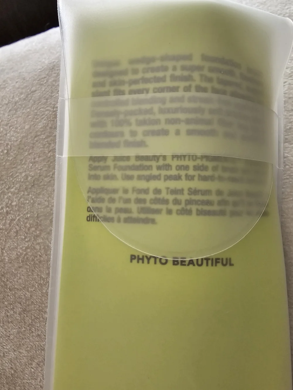 Juice Beauty Kabuki Foundation Brush with Lime Protective Sleeve